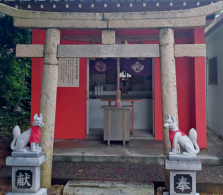 串崎稲荷神社