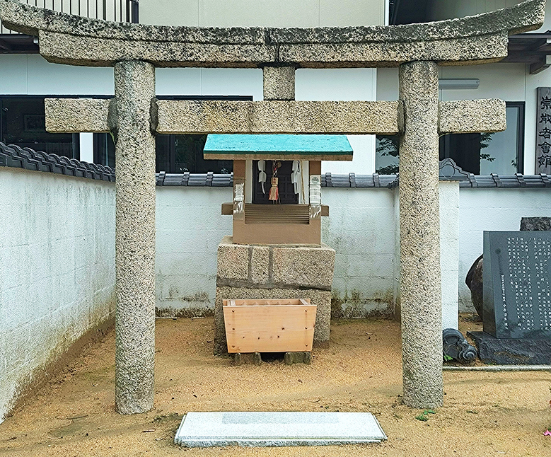 秋葉社